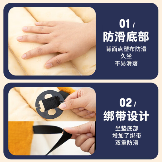 博紫适用汽车坐垫后排座椅靠背加厚车后座垫子椅子屁垫椅垫毛绒座垫秋 吐司草莓[靠背]13555厘米 [仿兔毛绒面料底部防滑带卡扣]