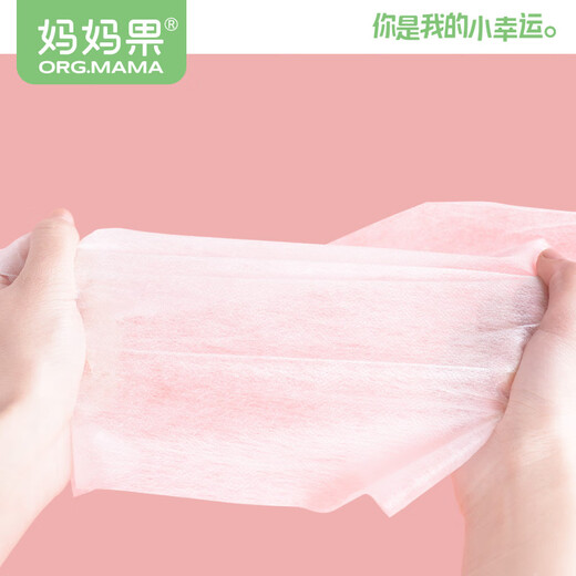 妈妈果（org.mama）婴儿隔尿垫巾新生儿尿片一次性隔尿巾隔屎垫巾过滤纸宝宝隔粑纸 100片*5包