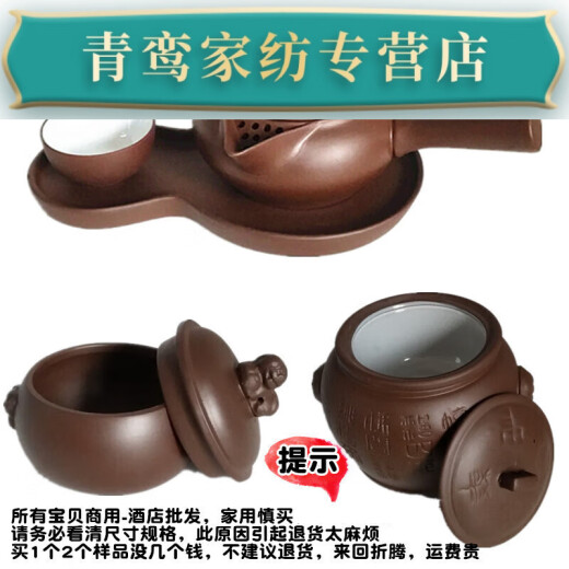 Baichunbao Yixing purple sand stew bowl commercial small hotel Italian ceramic water-proof stew pot Buddha jumping over the wall soup cup restaurant with lid 350ml long Kung Fu soup pot three-piece set features