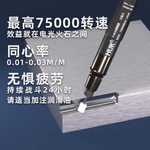 XMSJ小型气动打磨机风磨笔气磨工业级3m柄小型气动打磨抛光S6636 6636单机+混合装打磨针