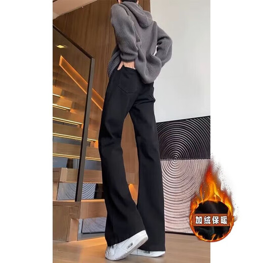 7 high-end products, micro-flare jeans, men's spring and summer style, American retro high street slim and loose straight trousers, men's DFFS-701 black L