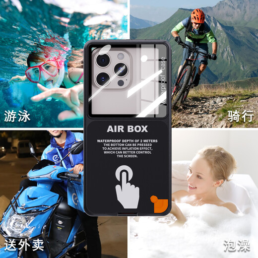 Callrun 6,9-Zoll universelles Mobiltelefon wasserdichtes Bag Diving Shell Schwimmfoto Touchscreen Takeout Rider Staubdest