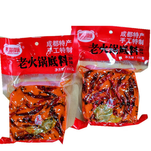 可局熊猫锋味火锅底料400克麻辣香辣味牛油老火锅重庆烧菜冒菜味调料 麻辣味*1袋