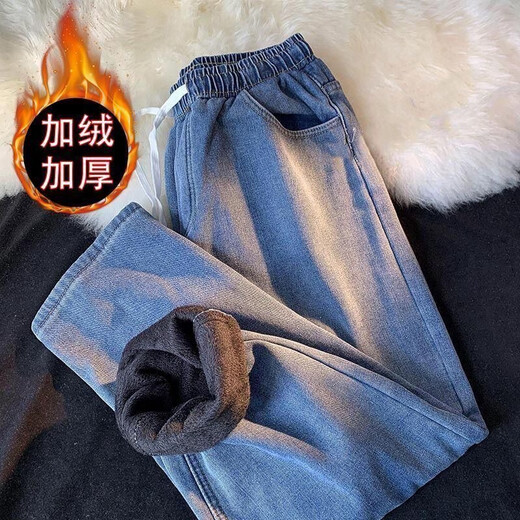 玺物牛仔裤子男夏季新款直筒阔腿休闲运动长裤美式潮流棉裤男裤 单件灰色 XL -建议120-140斤左右