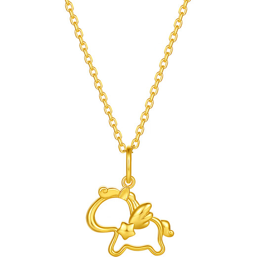 Saturday blessing yellow 18K gold pendant girl's zodiac sign gold pendant birthday gift C0423342 does not include chain