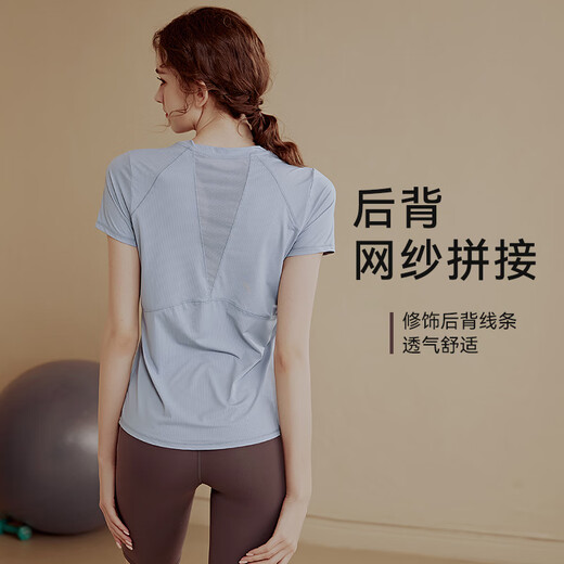 Shercehman Yoga -Kleidung Tops für Frauen Fitness Kleidung Kurzarm lauft schlanke Fitness -Kleidung Pilates Training Kleidung