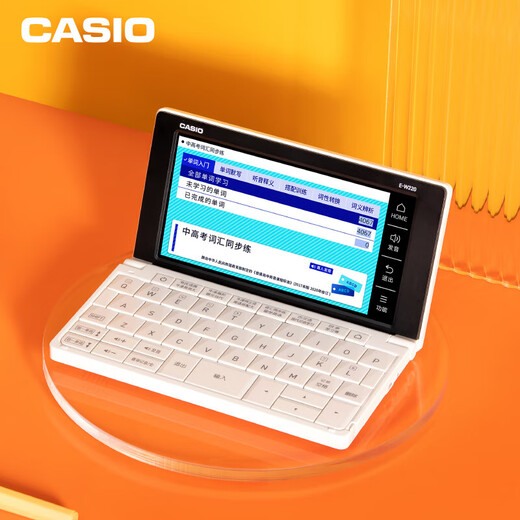 Casio (CASIO) 7-day trial Casio electronic dictionary E-S200 E-W220 adapts to new textbooks Study abroad IELTS TOEFL English-Chinese dictionary English learning for high school and college entrance examination E-W220 Snow Porcelain White-WE 500MB Plus gift ceremony package