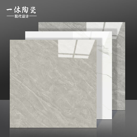 Marco Polofoshan Keramikfliesen Bodenfliesen 800x800 Wohnzimmer Anti-Rutsch-Marmorbodenfliesen einfache graue Fliesen 80x80 B800-653 Home Decoration 800*800