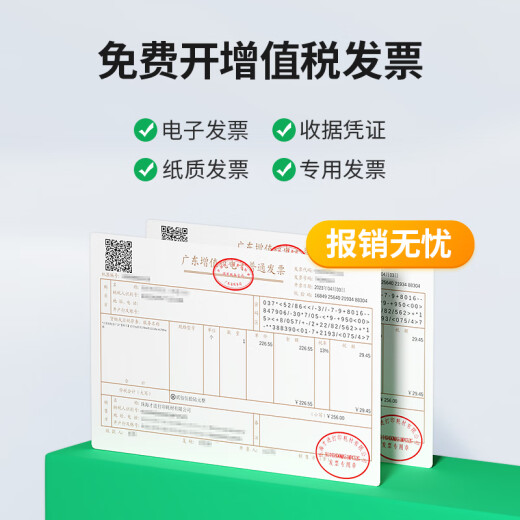 
Canon CRG069 toner cartridge LBP673CDN LBP674CX color ink cartridge MF752CDW MF756CX [set/no chip] standard version toner cartridge-9400 pages-4 pieces