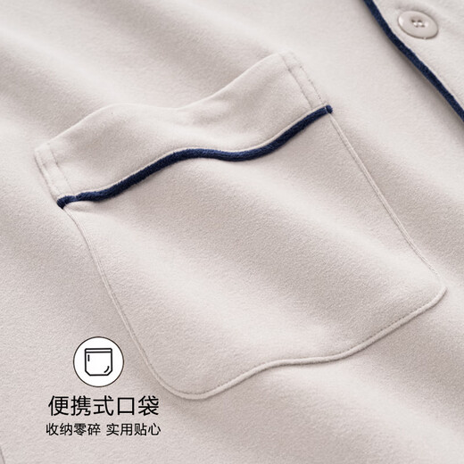 猫人2025年新款睡衣男冬季长袖长裤开衫秋冬保暖休闲家居服可外穿套装 9195 L