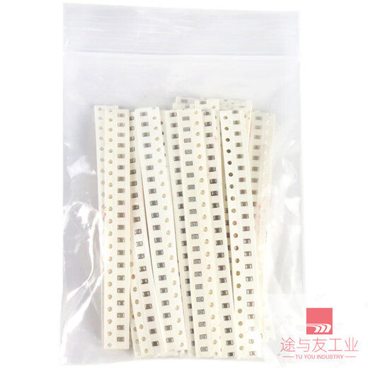 0805 chip capacitor package 1pF-1nf-100nf/104/0.1uf-1uf-1uF 31 values ​​20 each 0805 chip capacitor package