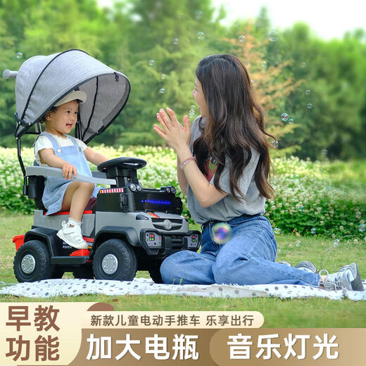 BabyPure Shine Детский электромобиль внедорожного автомобиля внедорожного троллейбуса с полным дистанционным управлением. Автомобиль Baby Baby Bab