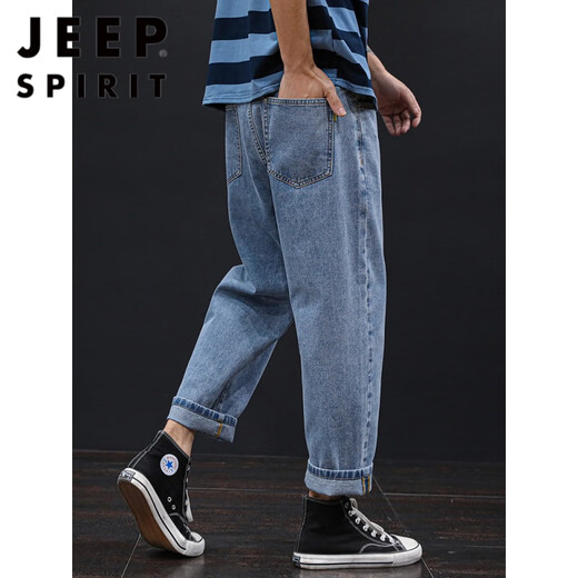 Jeep Spirit2024 Новые джинсы с девятью очками для мужчин распадаются с прямой широкой ногой модным толстым человеком весной и осенней повседневной, плюс жиры плюс плюс брюки с серого прямой 9903 серых прямых девять 28 предложили 90-100 джан [Jin равны 0,5 кг]