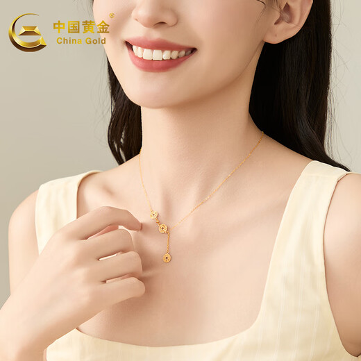 CHINA GOLD gold necklace 18K gold AU750 crushed ice ice coin birthday gift