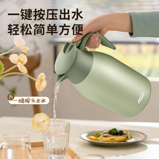 ASD (ASD) thermos kettle large capacity household thermos kettle thermos 304 stainless steel 2L hot water kettle RWS20P4WG-S