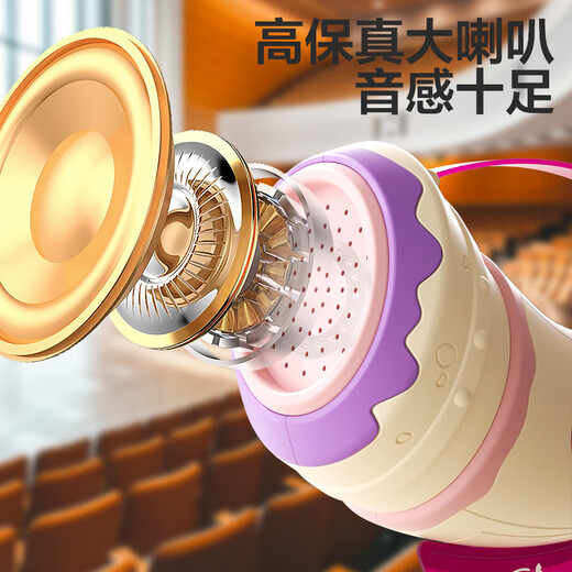 欣格儿童玩具多功能动物集结号早教多种动物声音可吹响号角生日礼物