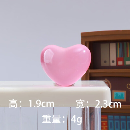 夜光小摆件小玩具夜光爱心桌面摆件汽车饰品家居装饰品小礼物 夜光彩色爱心(送纳米点胶) 5个混装
