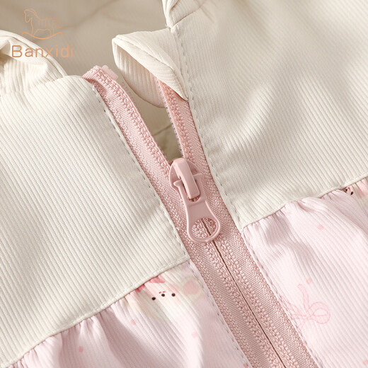 班喜迪女童外套宝宝棉服秋冬装2025新款儿童冬季洋气公主连帽上衣小童装 粉色 100