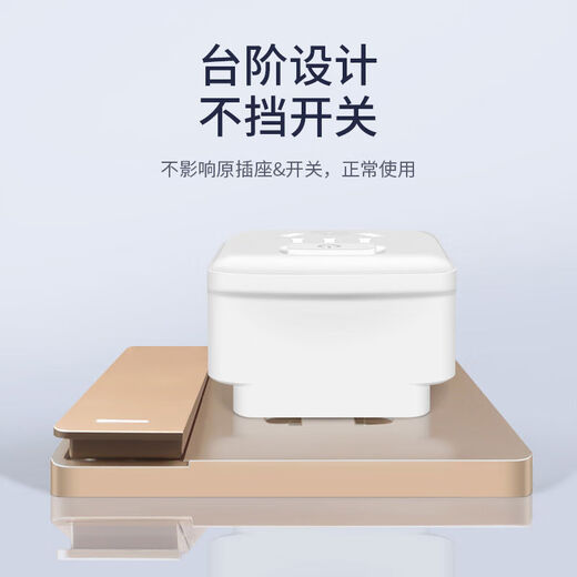 He Jiagong conversion plug board with switch one to two rows plug 16A to 10A air conditioning water heater three-hole socket converter 10A to 10A regular model