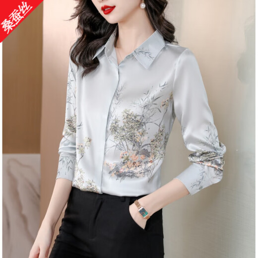 Huamanfuyu high-end light luxury brand silk shirt women's high-end long-sleeved shirt mulberry silk 2024 new casual fashion gray M