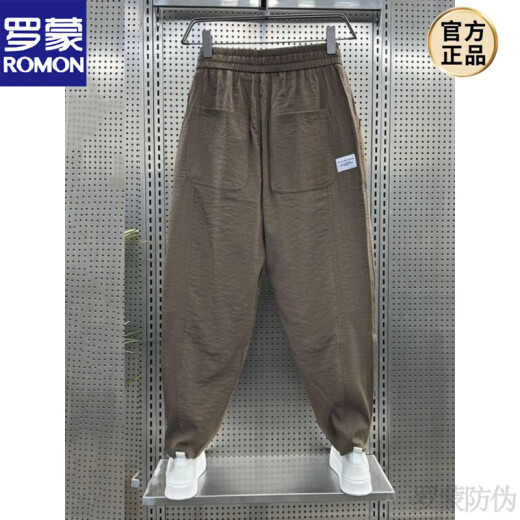 ROMON (ROMON) Extra Large Size 300 Jin [Jin equals 0.5 kg] Cotton and linen breathable droop casual pants for men's trendy loose pleated Harren Carrot trousers 2 new product Black [Good material, no pilling] XL [90-130 Jin [Jin equals 0.5 kg]]
