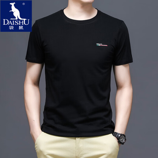 SOBEN FAMILY SOMMER FODE FODE PURE COTTOR Kurzarm T-Shirt Feste Farbe Basishemd Trendy Herren halbärmelig T-Shirt Round Hals Lose Top 7018 Kurzes Etikett Black 3xl 185/3xl Empfehlung 170-185jin [Jin gleich 0,5 kg]