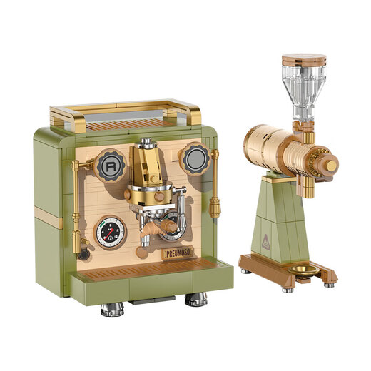 Diku building block retro coffee machine bean grinder model New Year graduation season boys and girls gift Milan early spring summer evening Venice coffee machine 16802