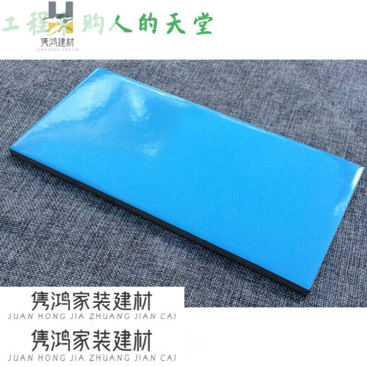 TLXT Stadium Standard Swimming Pool Tile Competition Swimming Pool Mosaic Blue Glazed Ceramic Tiles 115240 Fish Pool Pool 115*240 Light Blue 1342 One Piece Price