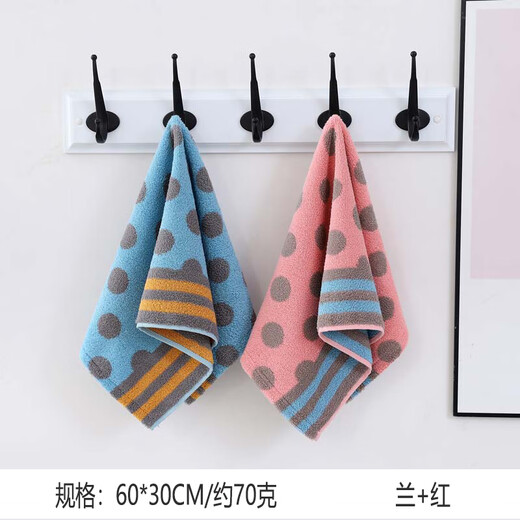儿童毛巾纯棉洗脸巾家用柔软吸水小孩幼儿园洗澡全棉面巾 1047灰(68*34cm/95g)a类新疆 2条