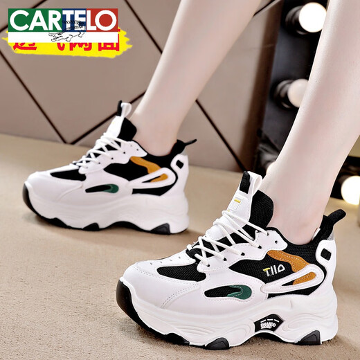 Cartelo Marke Echte Leder -Dad -Schuhe für Frauen 2025 Frühling neuer vielseitiger dicker Sohle bequemer und lässiger Sportschuhe 826 Weiß 38