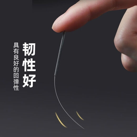 鑫锐牌一次性无菌针灸针中医针灸500支/盒10支/袋带管 0.35*753 寸)500支