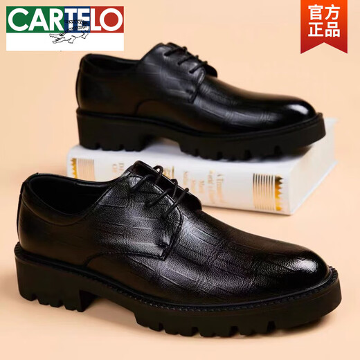 CARTELO crocodile leather shoes men's thick-soled genuine leather breathable casual shoes autumn business formal wear round-toe British men's leather shoes inner height increasing shoes black 2689 40 standard leather shoe size