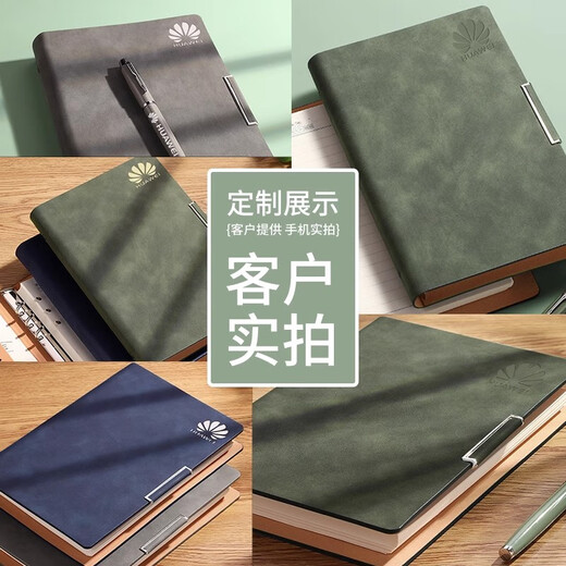 复古羊巴皮活页本本子定制2025新款笔记本可拆卸大学生日记本软皮面可收纳加厚工作会议记事本刻字定做 12033-笔插本-A5黑色