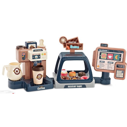 Mama und Papa Supermarkt Kassierer Supermarkt Haus Spielzeug Mädchen Küche Kinder Kaffeemaschine Spielzeug Geburtstag Neujahr Geschenk