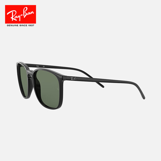Rayban (Rayban) Sonnenbrille zeigt Gesicht kleine trendige Brille Schwarze Quadrat -Super -Sonnenbrille hübsche Männer und Frauen 0RB4387f anpassbares Geschenk 901/71 Schwarzer Rahmen Grünlinsen Größe 55