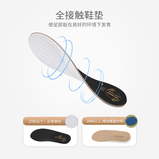 Dr. Kong (DR KONG) Spring and Autumn Soft Soled Ceremony Shoes with Velcro British Style Princess Shoes for Performance Girls Black Leather Shoes Black 25 Suitable for Feet Length Approximately 15.5-16.0cm