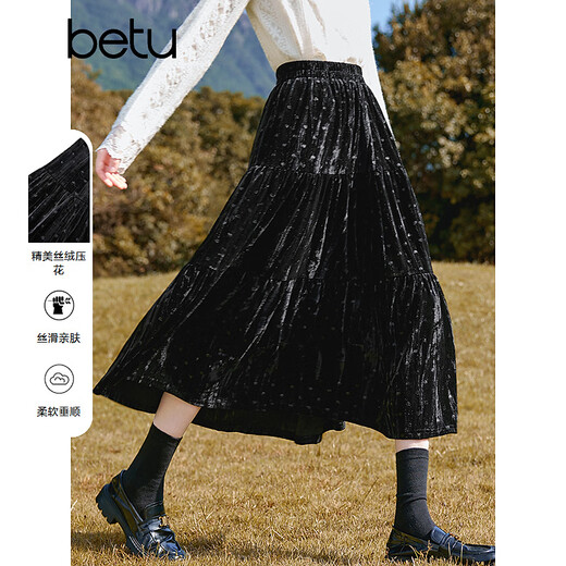 Betu women's winter new skirt elastic waist love velvet embossed skirt women 2411D05 black M