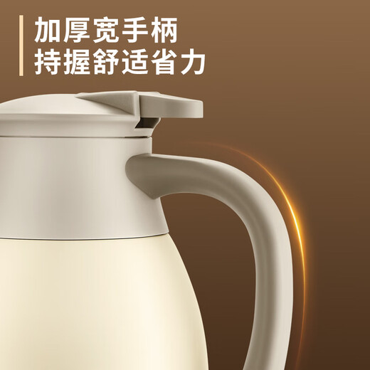 ASD (ASD) thermos kettle large capacity household thermos kettle thermos 304 stainless steel 2L hot water kettle RWS20P4WG-S