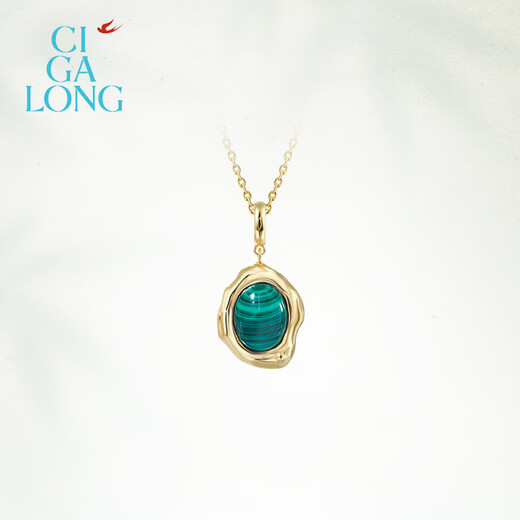 CIGA LONG small lucky beads malachite ring earrings necklace S925 Oriental leisurely new Chinese style jewelry small lucky beads malachite necklace