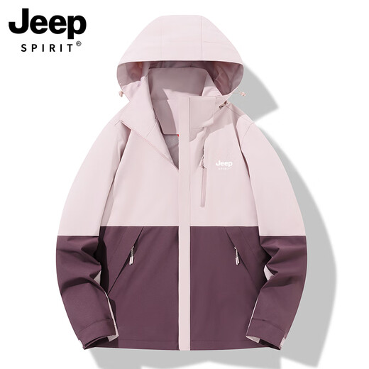 JEEP SPIRIT吉普2025新款女冲锋衣春秋季户外三合一小个子显高外套 女款-白藤紫【单件/春秋款】 L