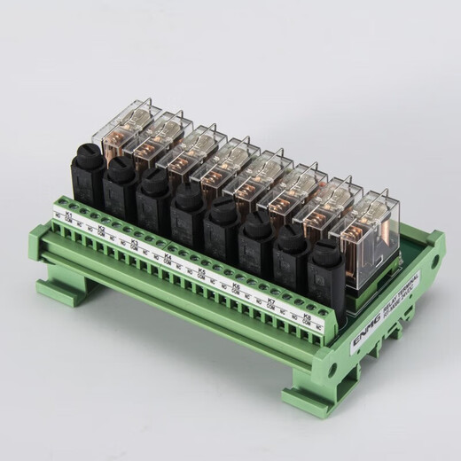 Combined relay module 16 8-circuit PLC integrated intermediate relay control module group 24v 8-way two open and two closed 5A