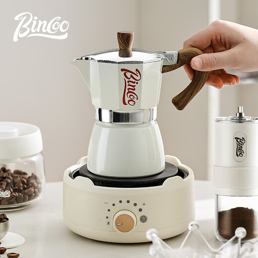 Bincoo Moka pot coffee pot household small electric stove set Italian hand-brewed coffee pot appliances