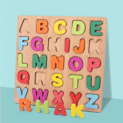 数字字母手抓板嵌板木制早教拼图2-6岁儿童益智玩具宝宝数字拼图 A+【加厚】数字+字母（收纳袋） 无规格