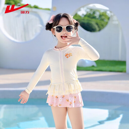 Pull back children's swimsuit girls split small, medium and large children's hot spring sun protection swimming three-piece set 35150 purple XL