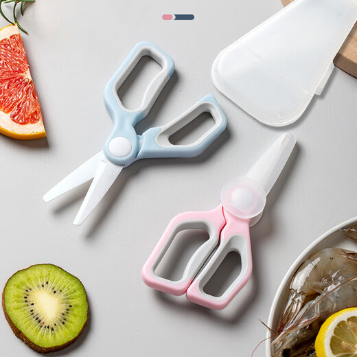 
BABYALAN baby food supplementary cuts complementary cuts infant grinding food scissors baby cooking device portable cuts AD scissors artifact cherry blossom powder [ceramics] + dust cover + dust box