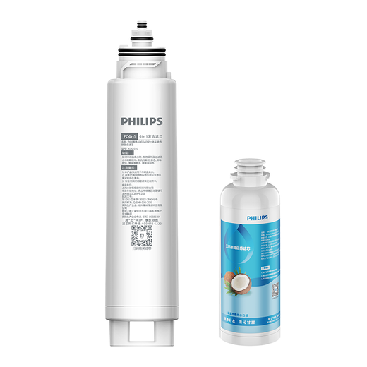 Philips Beverage Cleaner Machine El filtro compuesto original ADD550 es adecuado para ADD6811/6800/6809 580 es adecuado para 6860/6866 545 es adecuado para 6850/6854/6931 1 paquete-ADD545