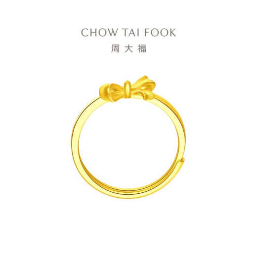 周大福 蝴蝶结黄金戒指活口(工费160)约2.7g EOF698