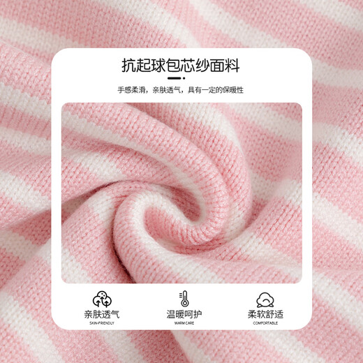 Baleno children's knitted sweater autumn and winter Korean style striped tops for middle-aged and older children boys and girls winter wear warm inner sweaters