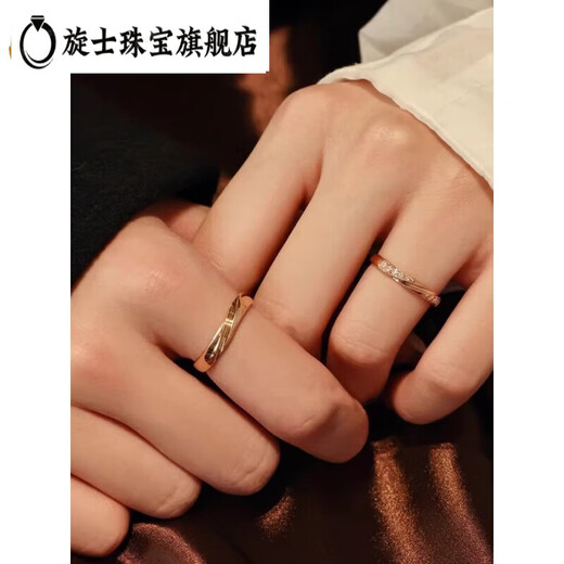Xuanshi wedding ring 18k rose gold wedding ring engagement ring light luxury live design couple ring men's ring women's ring