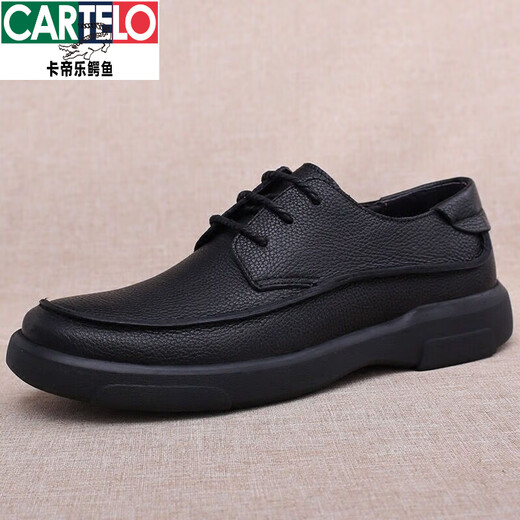 Cardile crocodile high-end men's shoes men's business casual leather toe layer cowhide thick sole wide foot genuine leather large size wear-resistant breathable soft sole mall same style black lace 40